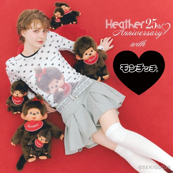 How Heather Burns Amassed Her Net Worth: Career & Earnings